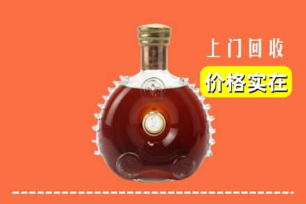 墨竹工卡县回收路易十三