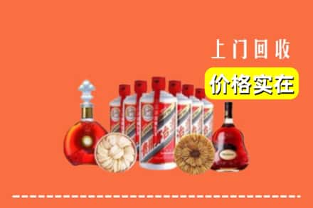 墨竹工卡县回收烟酒