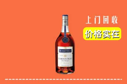 墨竹工卡县回收蓝带