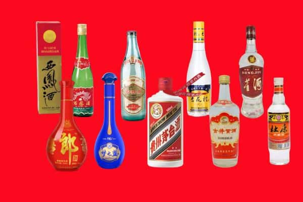 墨竹工卡县回收烟酒
